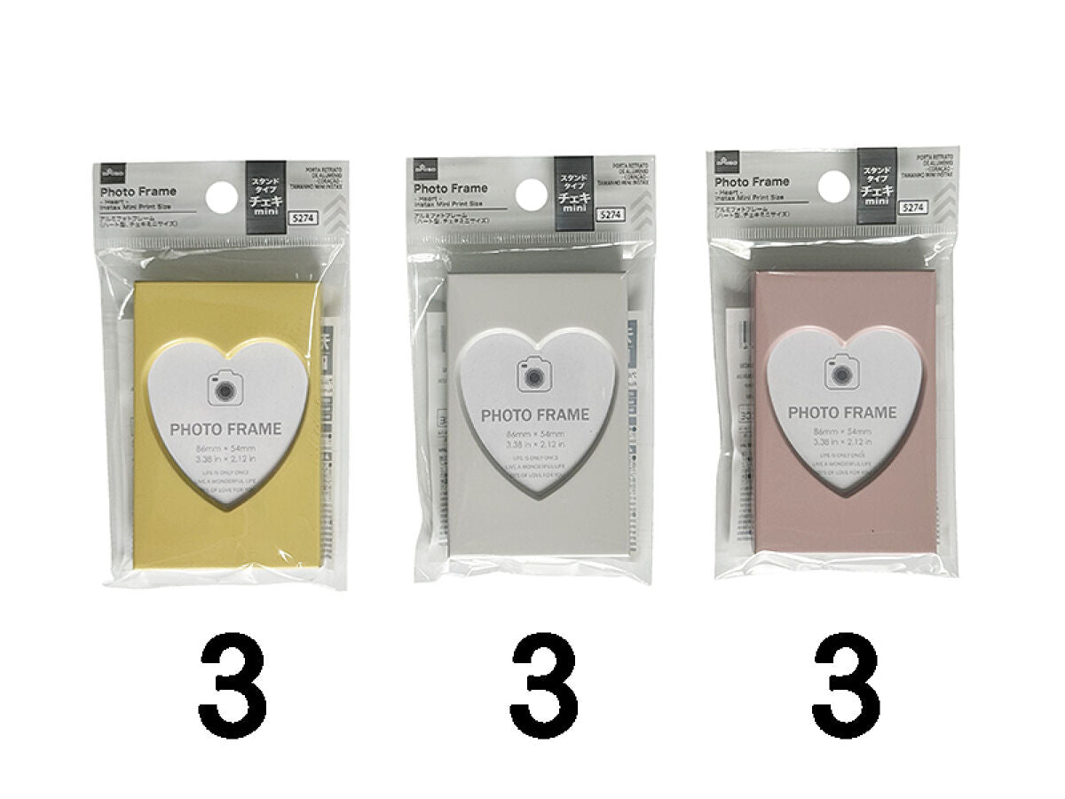 4550480515274_10.jpg?v=1753298089