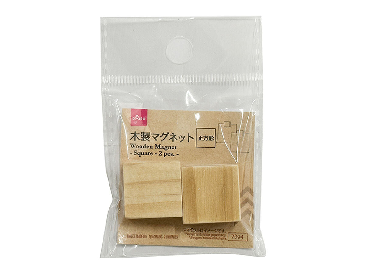 木製 四角形 弁当箱 マグネット付き