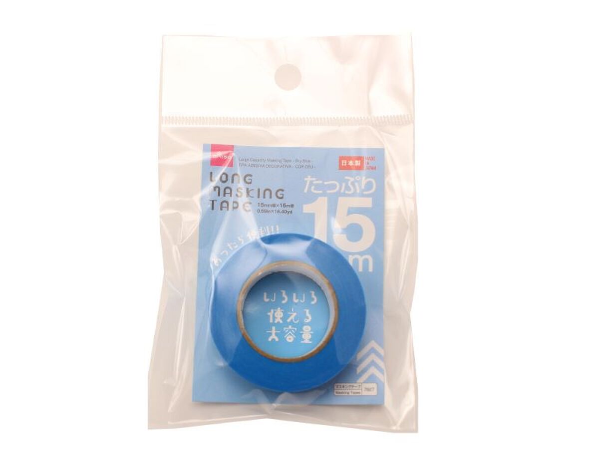 【まとめ売り】未使用品　マスキングテープ　100均　大量　150個以上 4550480517827_10.jpg?v=1740989223