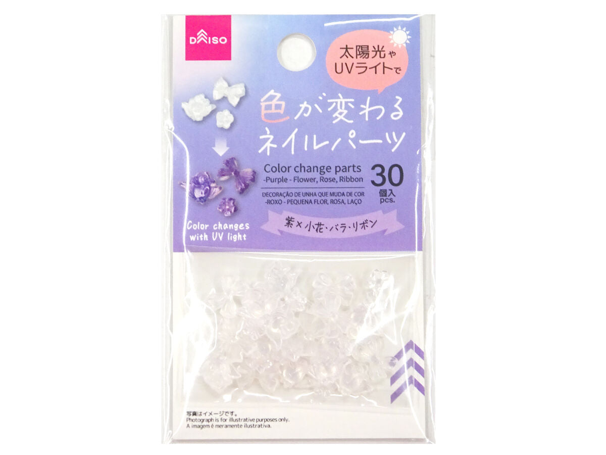 色が変わるネイルパーツ（紫×小花・バラ・リボン） -100均 通販