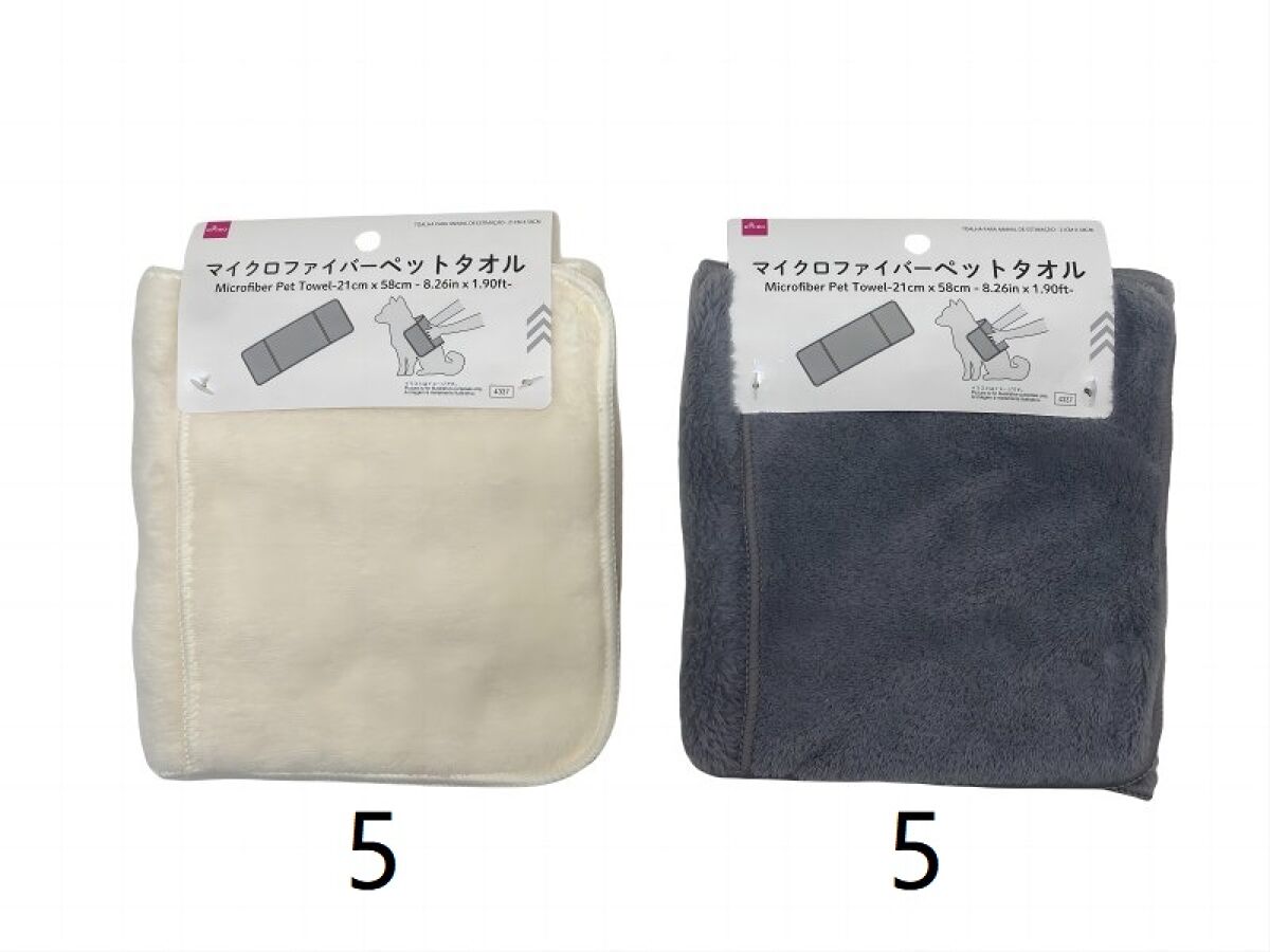 マイクロファイバーペットタオル（21cmx58cm） -100均