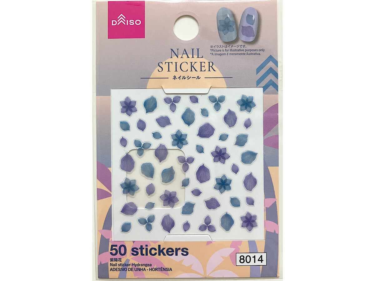 ダイソー amifa ネイルシール 2点 まとめ売り おまけ付き 2点 ② ダイソー amifa ネイルシール 2点 まとめ売り おまけ付き 2点 ②