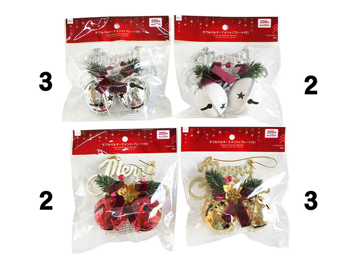 4550480530482_10.jpg?v=1734031108