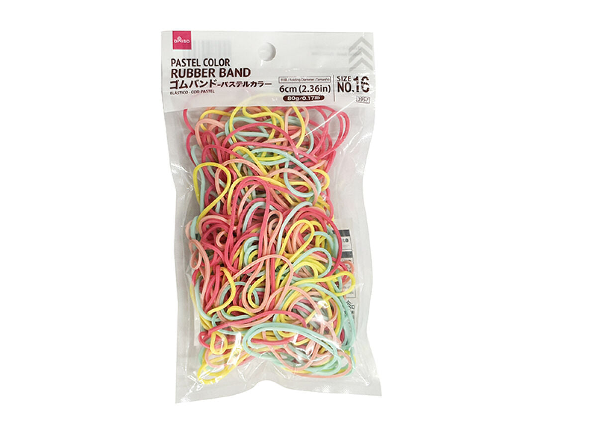 ゴムバンド（パステルカラー） -100均 通販 ダイソーオンライン