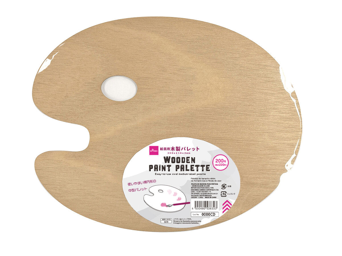 絵画用木製パレット300mm×238mm×3mm -100均 通販