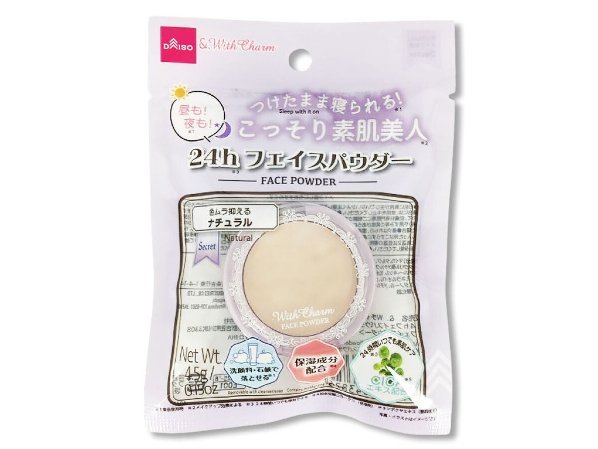 4550480543826_10_4f6f35ab-04a0