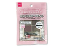 &.WithCharm アイシャドウ2スタイルカラーパレット ボルドーグレージュ