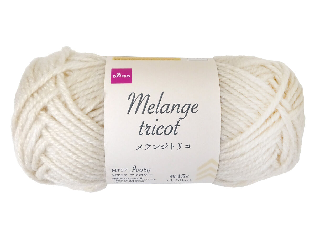 毛糸（メランジトリコ、MT17、アイボリー）45g -100均 通販