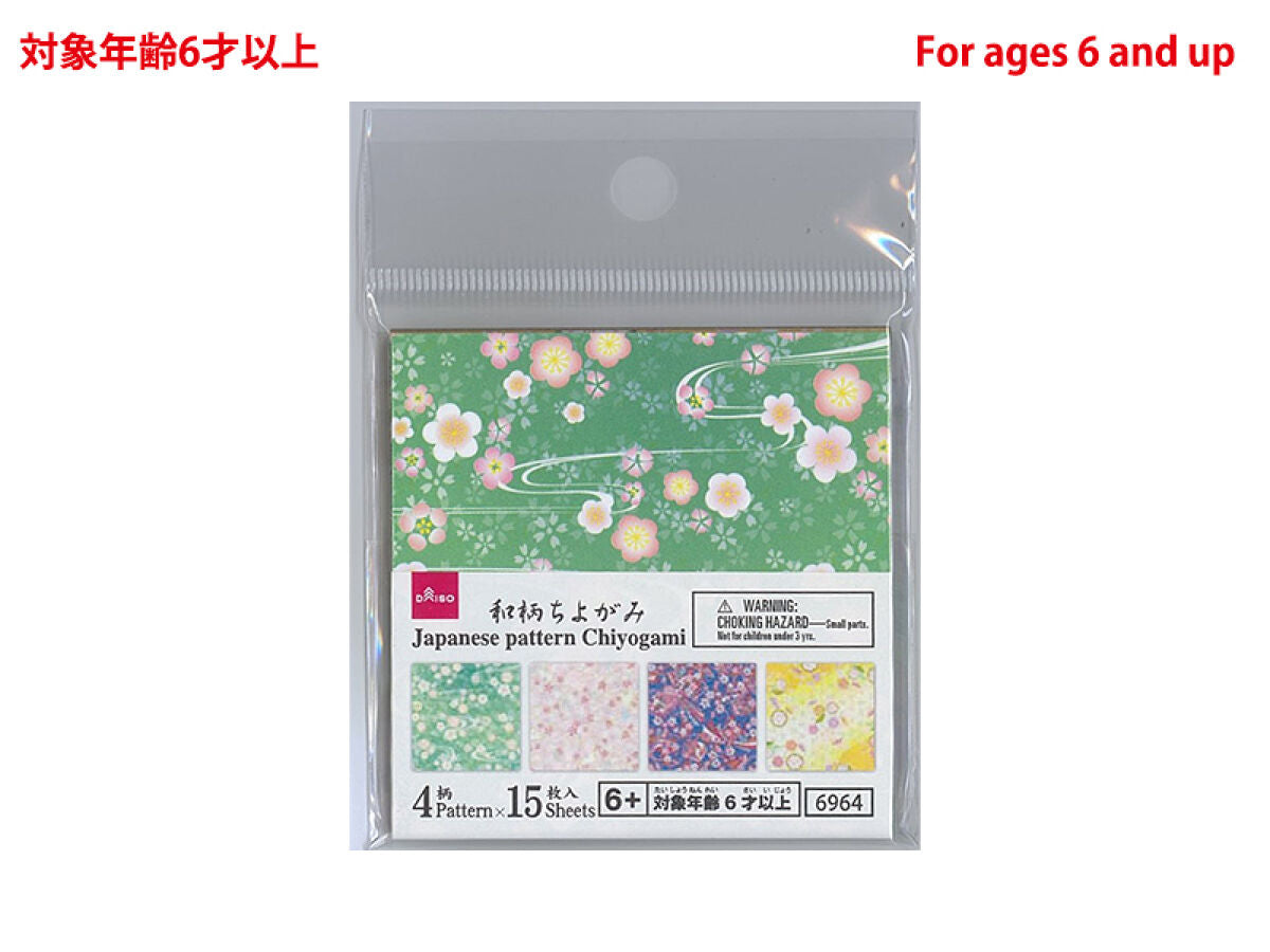 和柄ちよがみ（７、７．５ｃｍｘ７．５ｃｍ、６０枚） -100均 通販 ダイソーオンラインショップ【公式】