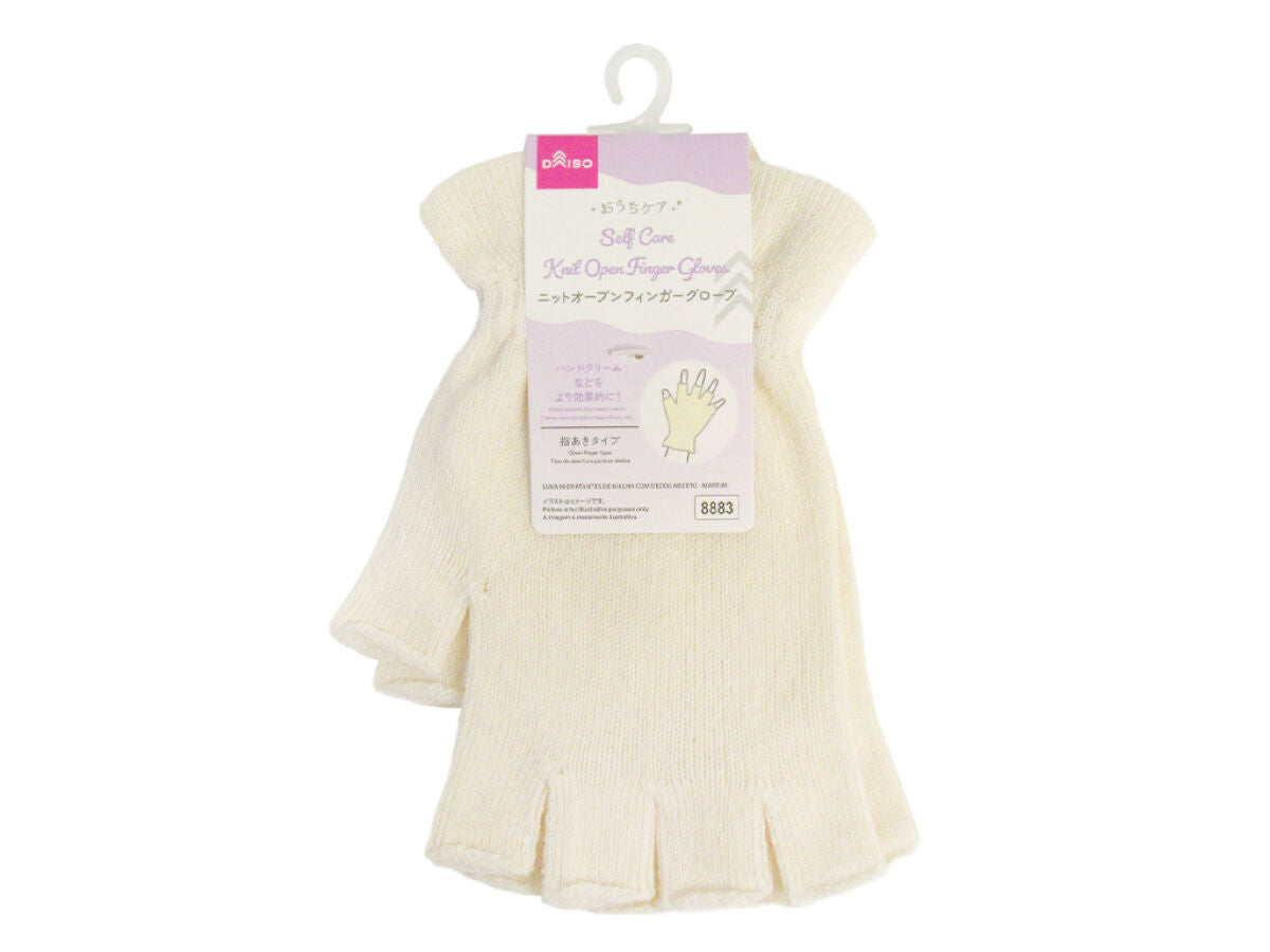 4550480548883_10_1fcaae51-f08f