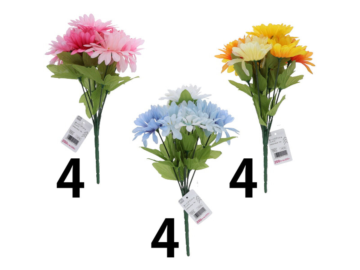 ガーベラブッシュ（ミックス） -100均 通販 ダイソーオンライン