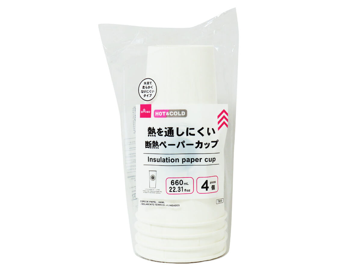 4550480557809_10_9d645f64-db92