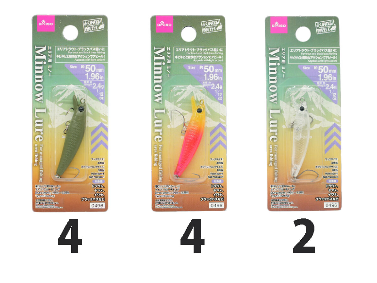 4550480560496_10.jpg?v=1746732690