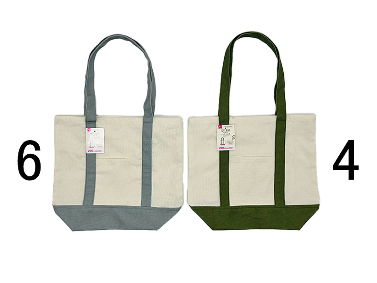 バイカラートートバッグ（33cm×29cm×12cm） -100均