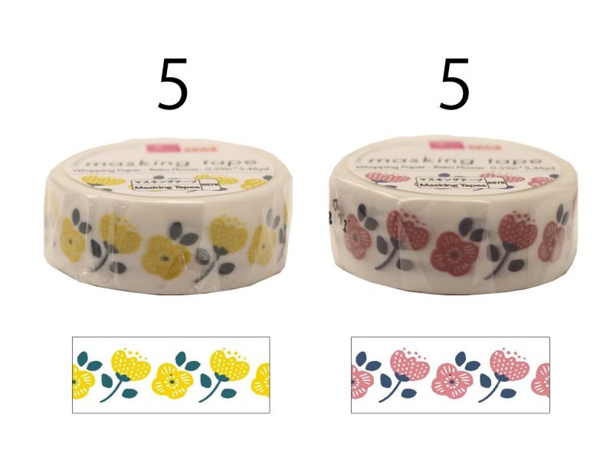 4550480566078_10_ba712914-184a