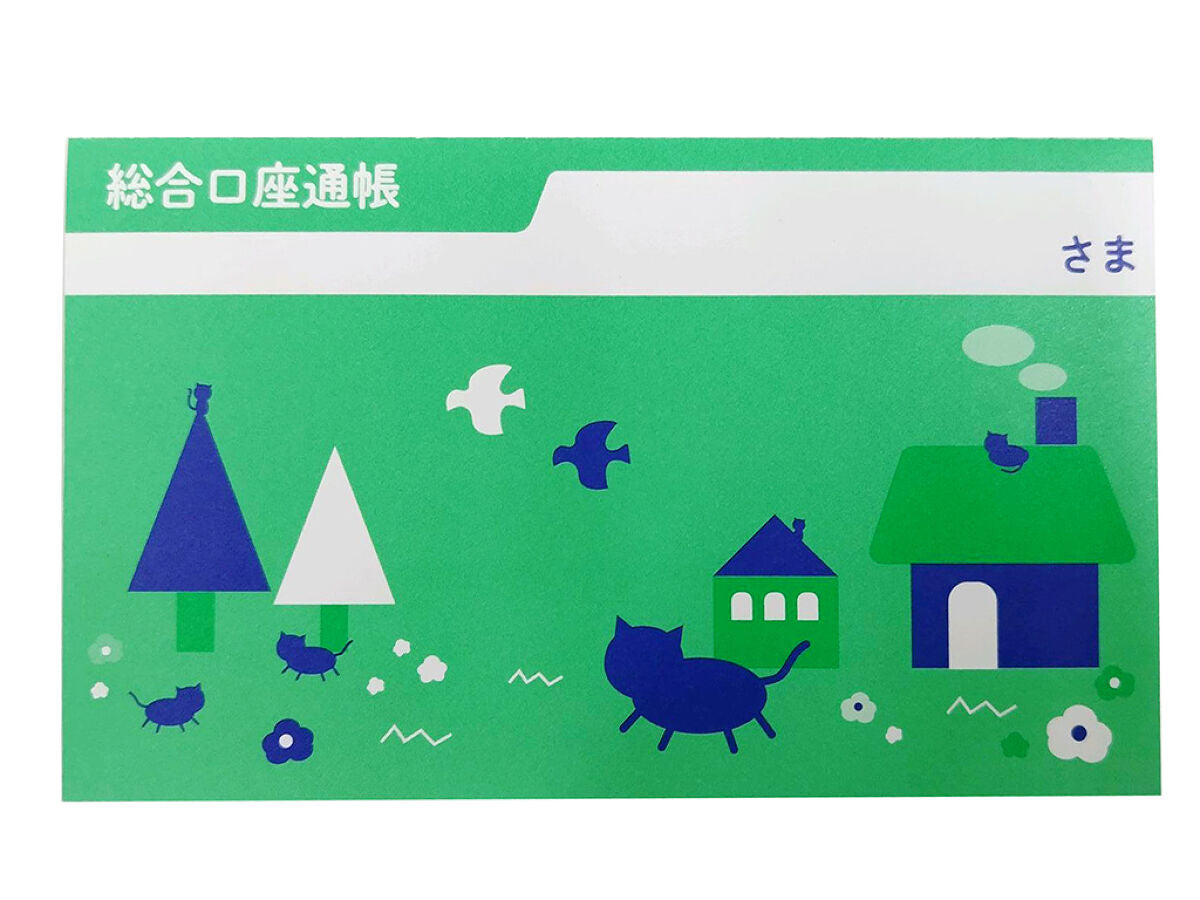 お小遣い帳風メモ（32ページ、レトロポップなねこ柄、緑） -100均