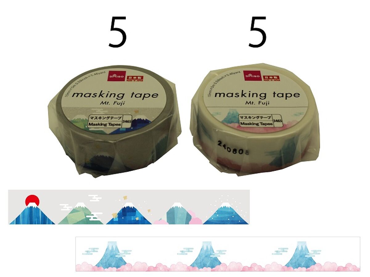 mt casa 厚口 journal | mt casa | マスキングテープ「mt」オンラインショップ 6100 海外 マスキングテープ Timeless 台湾 人物 マステ