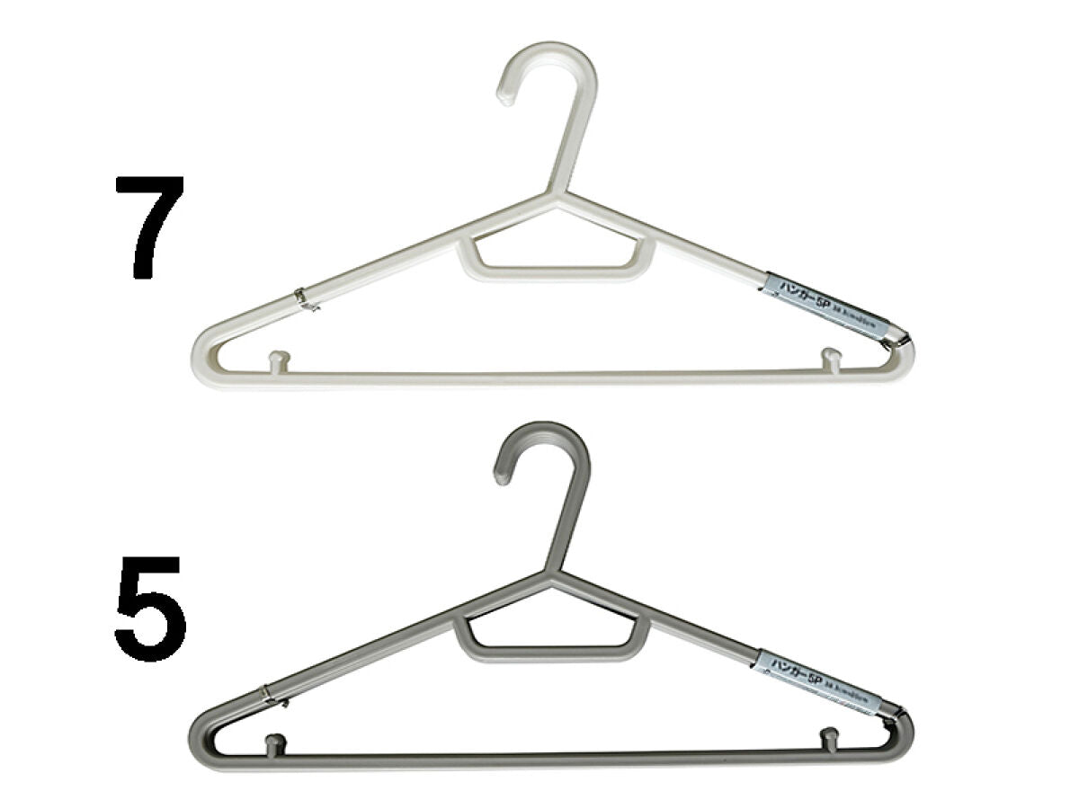 4550480575490_10.jpg?v=1760642180