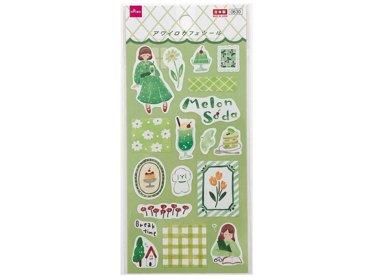 メロンパーツ フェルトワッペン カラー帽子 デコ 楽天市場】幼稚園