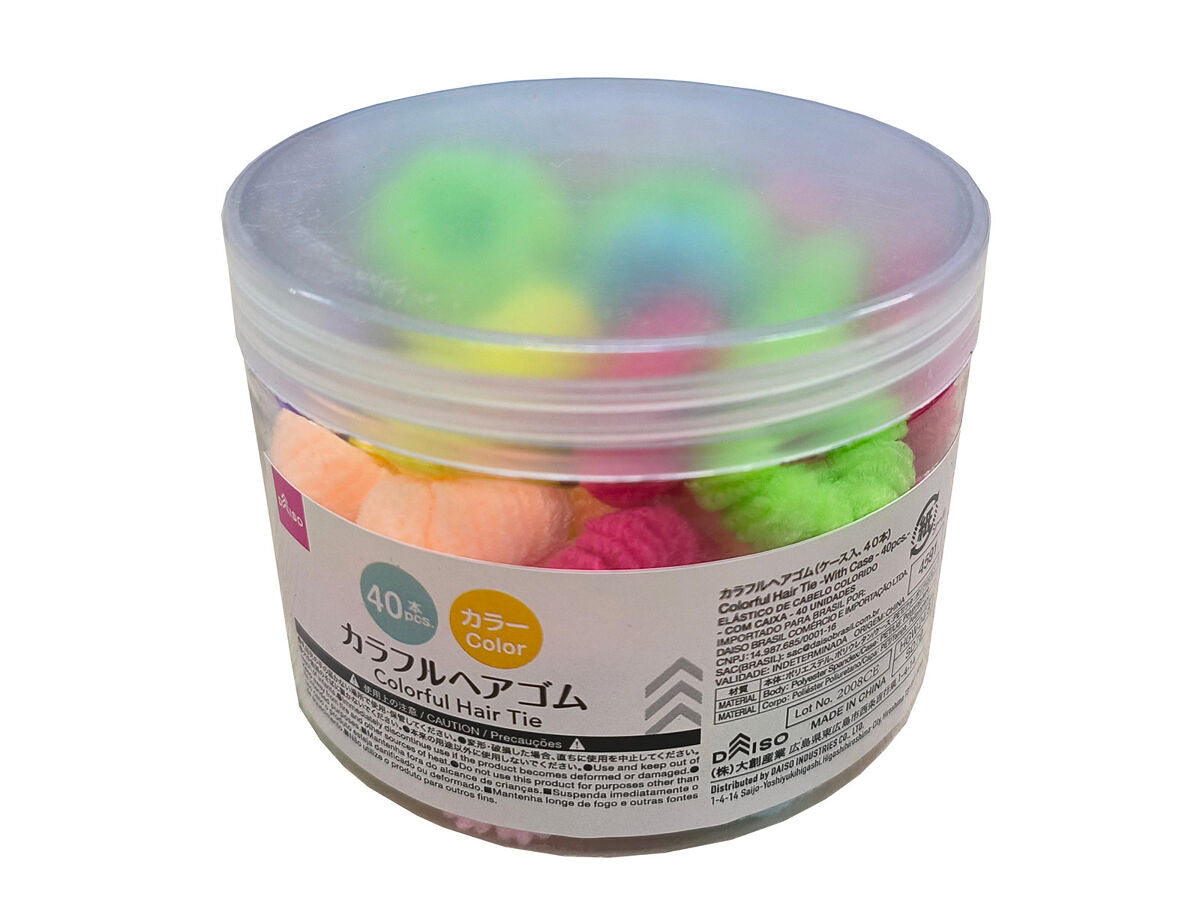 ヘアゴム No.40 【公式通販】
