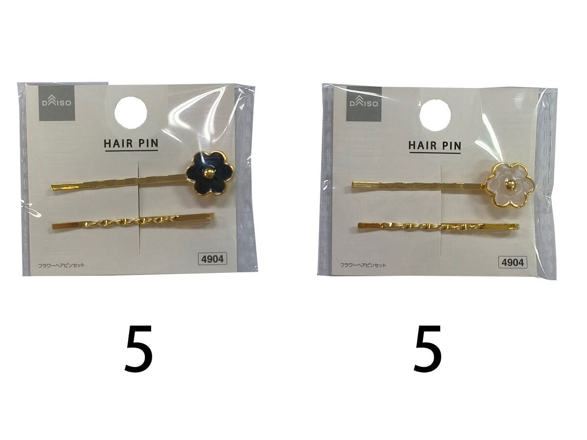 4550480584904_10_2e6fb8c1-31db