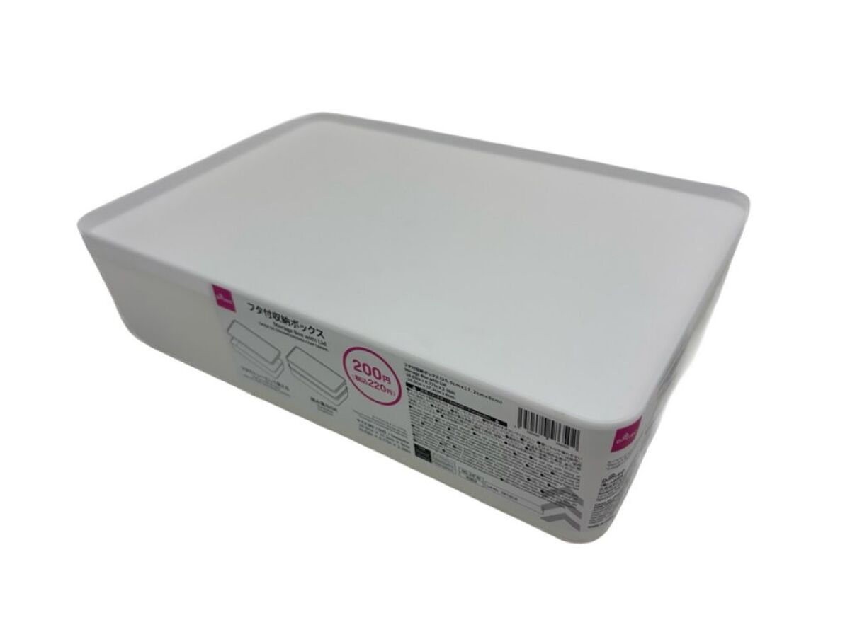 4550480586502_10_9b6a9cd8-9b97