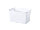 スクエア収納BOX(ホワイト、37cm×25cm×22cm)