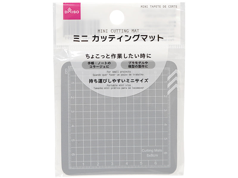 ミニカッティングマットなし -100均 通販 ダイソーオンラインショップ