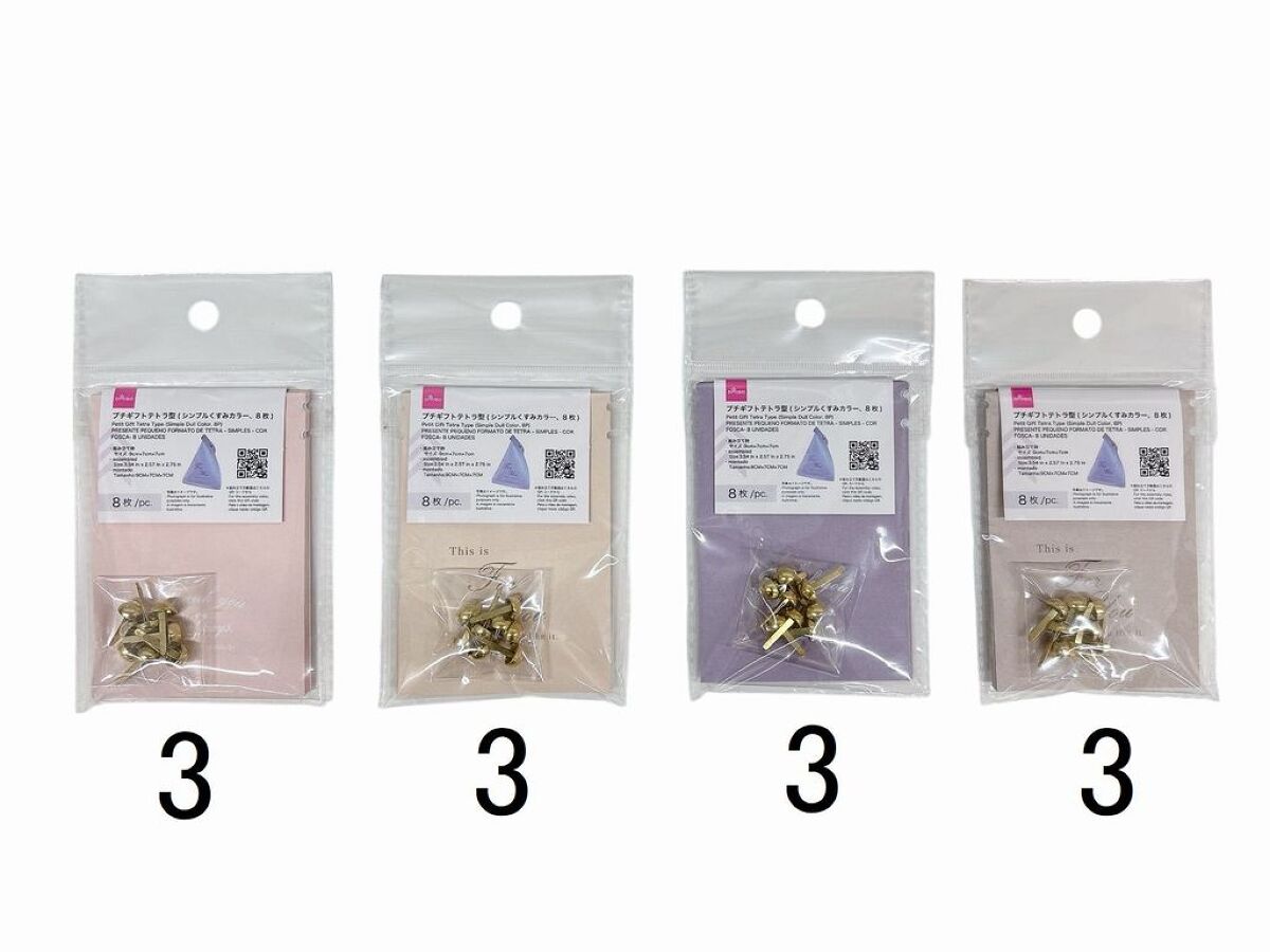 鳥 レジンヘアゴム ダスティピンク 秋 ヘアゴム リングゴム 超極太ゴム