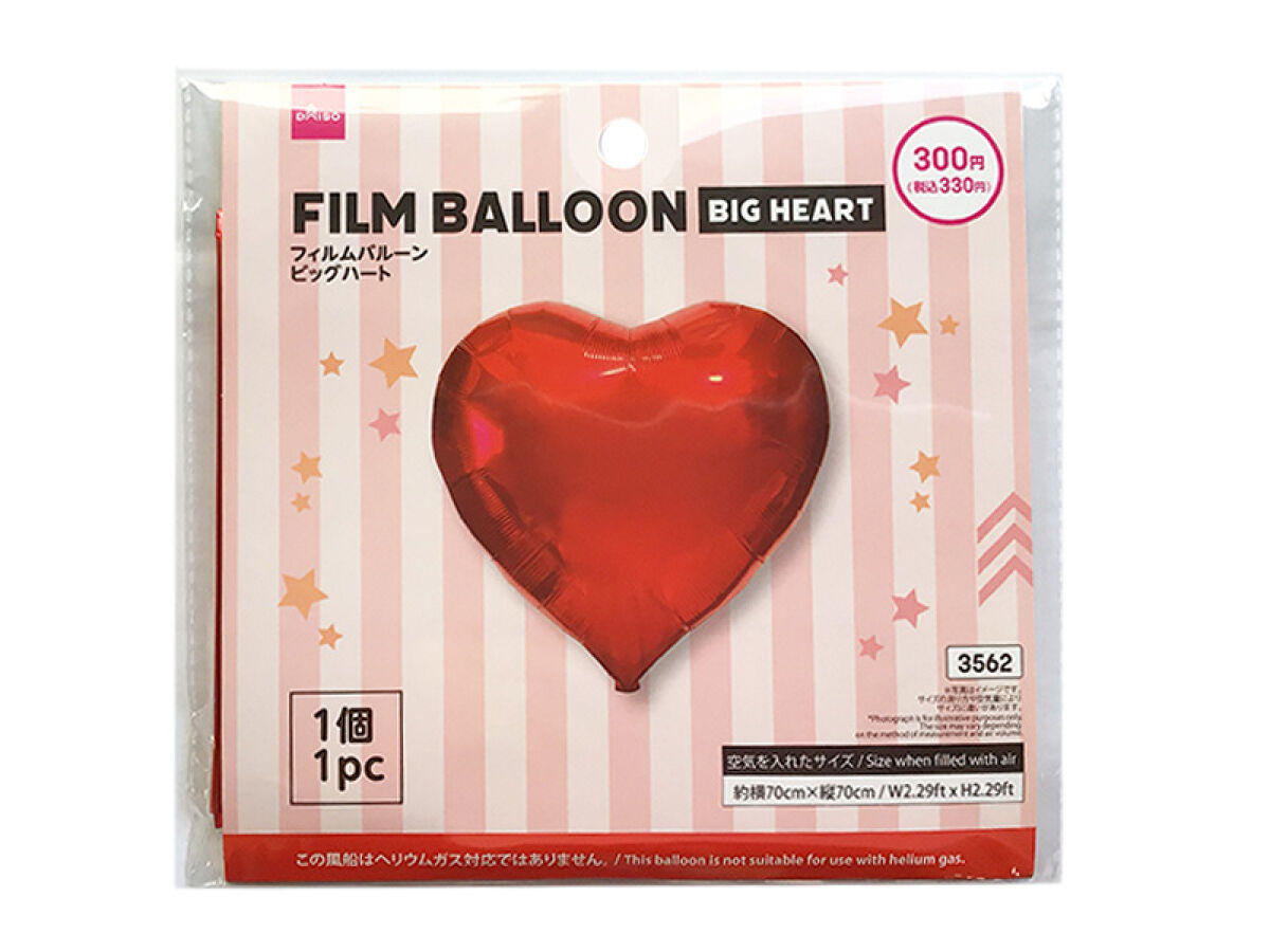 4550480593562_10.jpg?v=1739909598