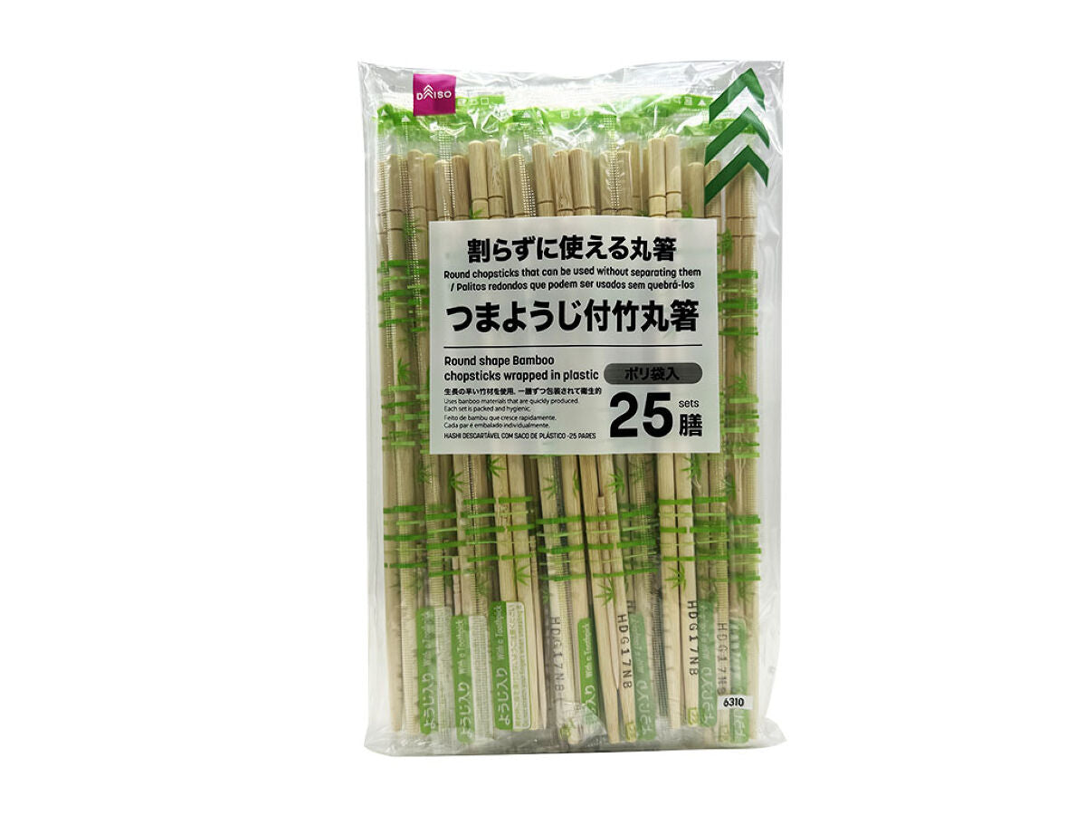 ポリ袋入り竹丸箸（楊枝付、25膳） -100均 通販 ダイソーオンライン