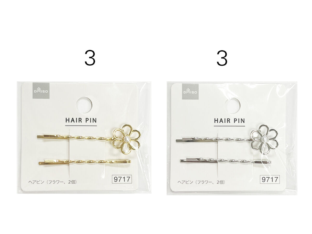 HANA カラビナ・ヘアピン　セット ヘアピン（フラワー、2個） -100均 通販 ダイソーオンラインショップ