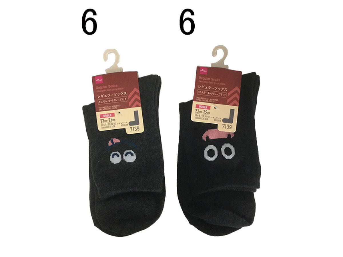 レギュラーソックス（モンスター、ダークグレー、ブラック） -100均