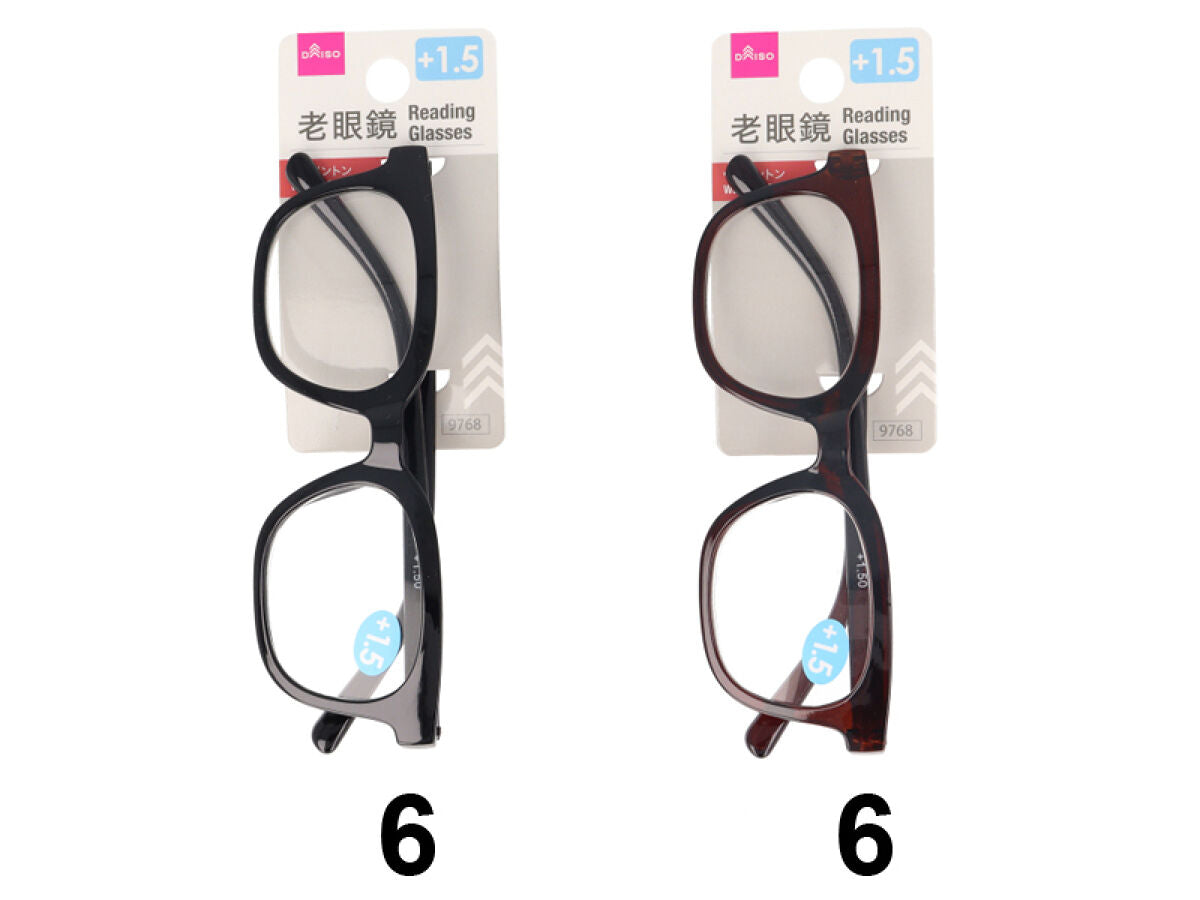 メガネ・老眼鏡 rii Ray-Ban レイバン 老眼鏡 +1.00 +1.25 +1.50 +1.75 +2.00 +2.25