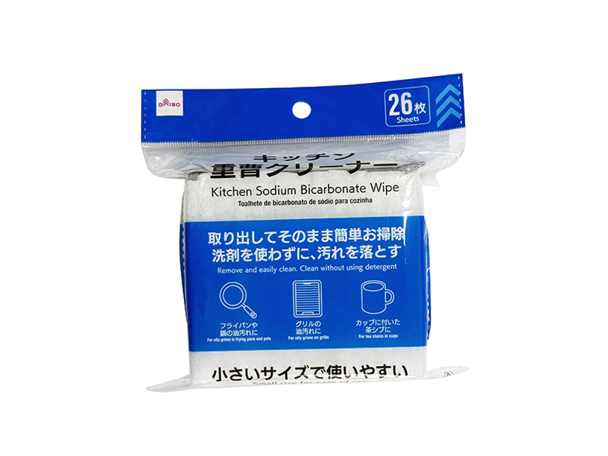 キッチン重曹クリーナー（２６枚） -100均 通販 ダイソーオンラインショップ【公式】