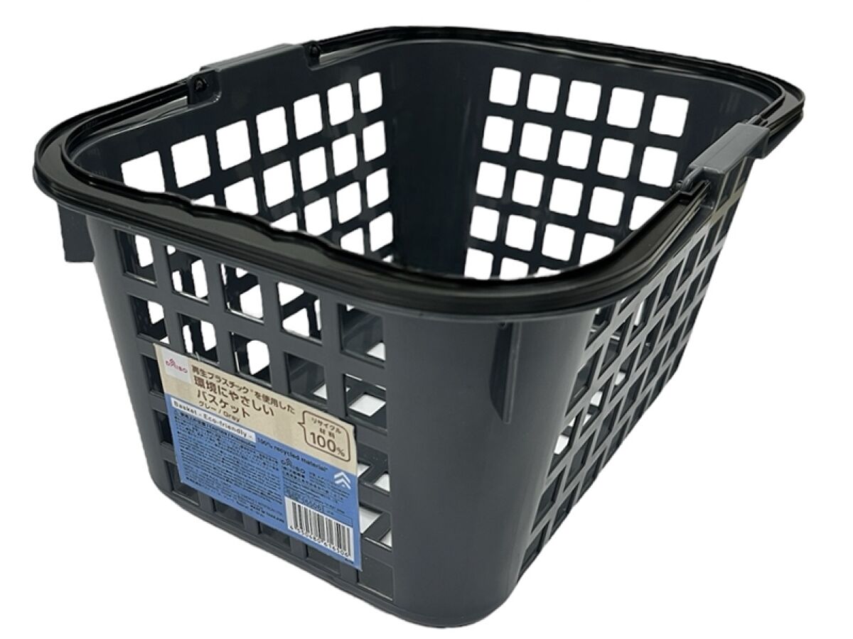 生活雑貨 バスケット カゴ レンジ鉢 ポット 保冷保温 ポーチ ライト