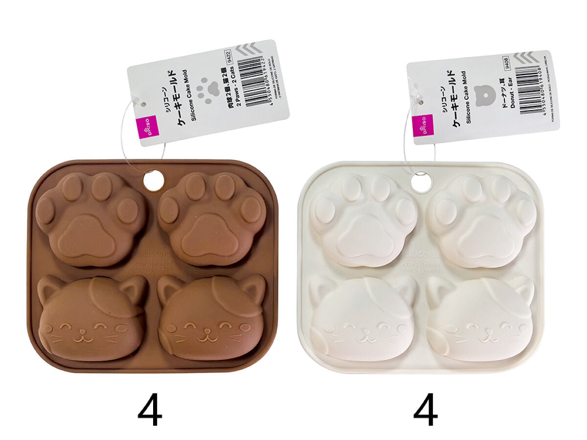 画面クリーナー 可愛いい肉球ストラップ100個 携帯クリーナー