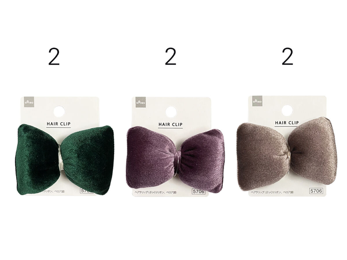 JAZZY PEARLS 100個 フラットアイアン シングルプロング アヒル アリゲーターヘアクリップ DIY リボン 6x45m シャーククリップ ピンクメタル（8本入り）の卸・通販 | ビューティガレージ