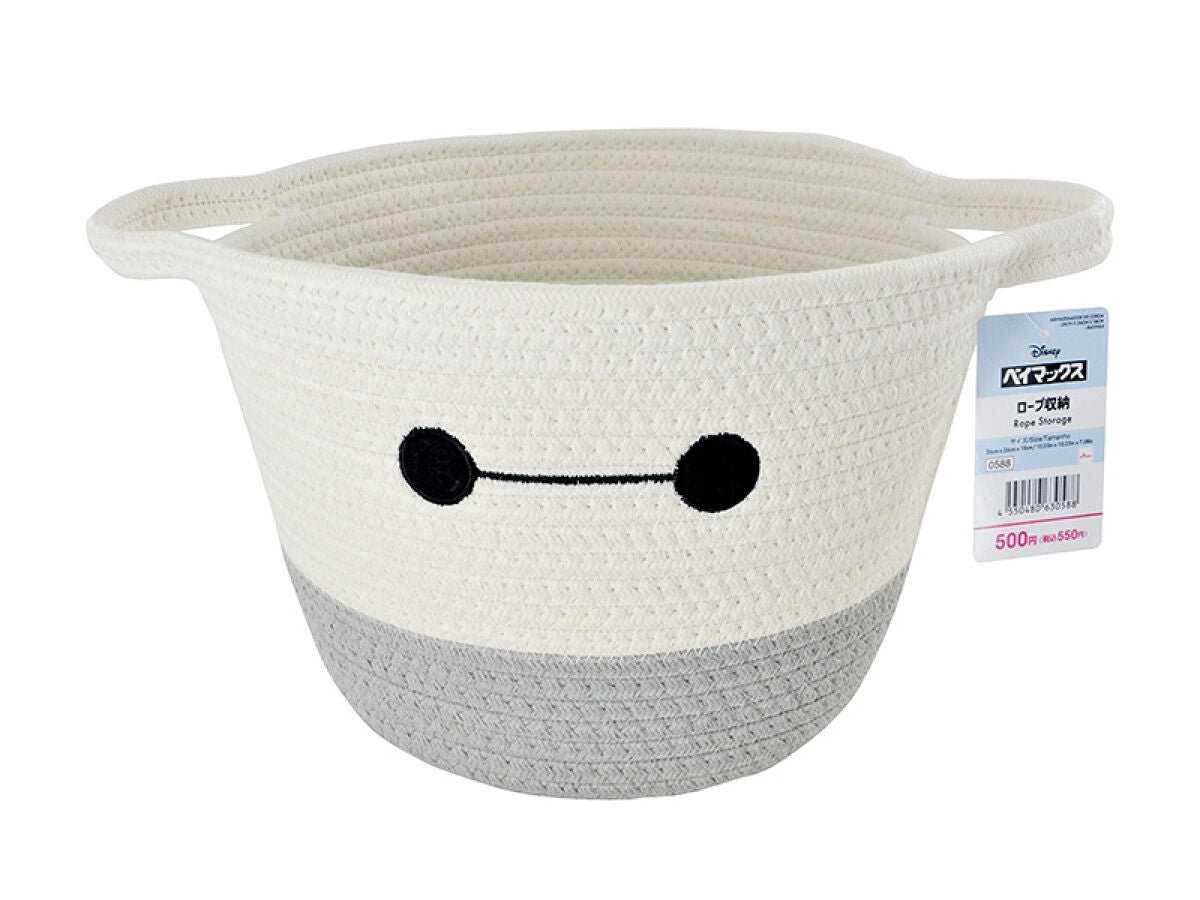 ロープ収納、26cmx26cmx18cm（ベイマックス） -100均
