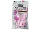 抗菌天然ゴム手袋(ライトピンク、S)