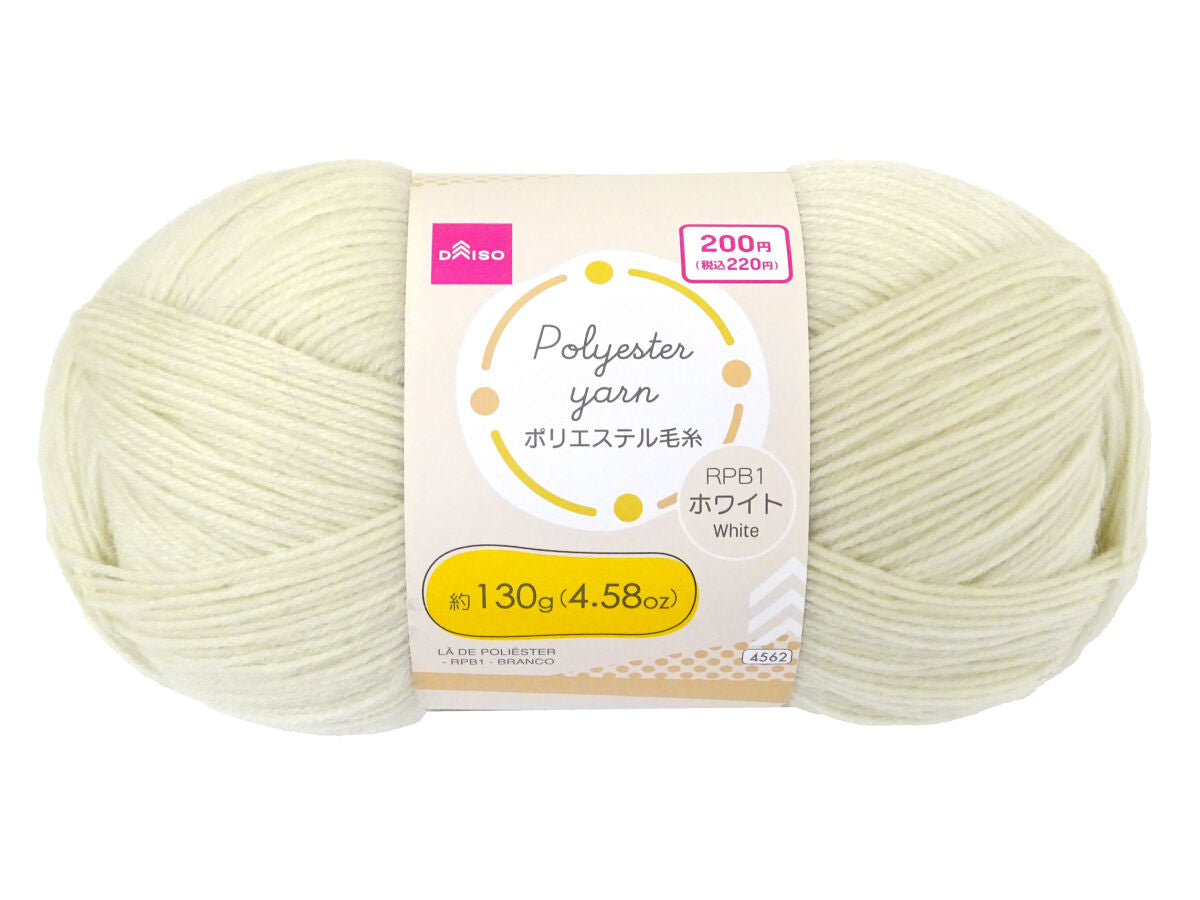 ポリエステル毛糸 -100均 通販 ダイソーオンラインショップ【公式】