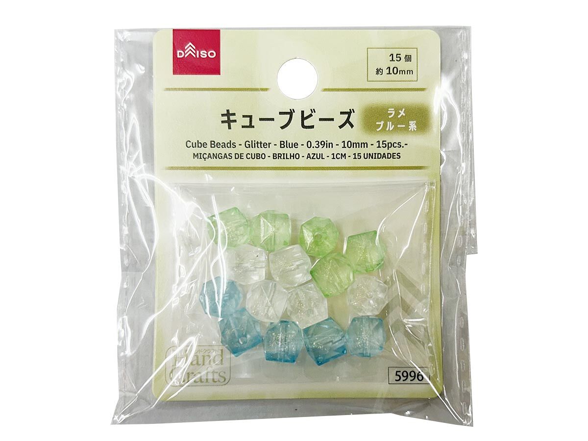 キューブ ビーズ80個 キューブビーズ（ラメ、ブルー系、約10mm、15個） -100均 通販