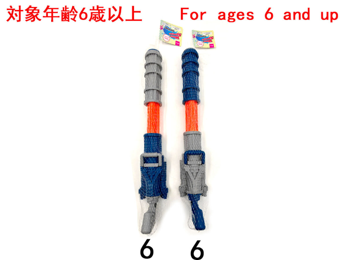 4550480636382_10_19f4c214-39a6