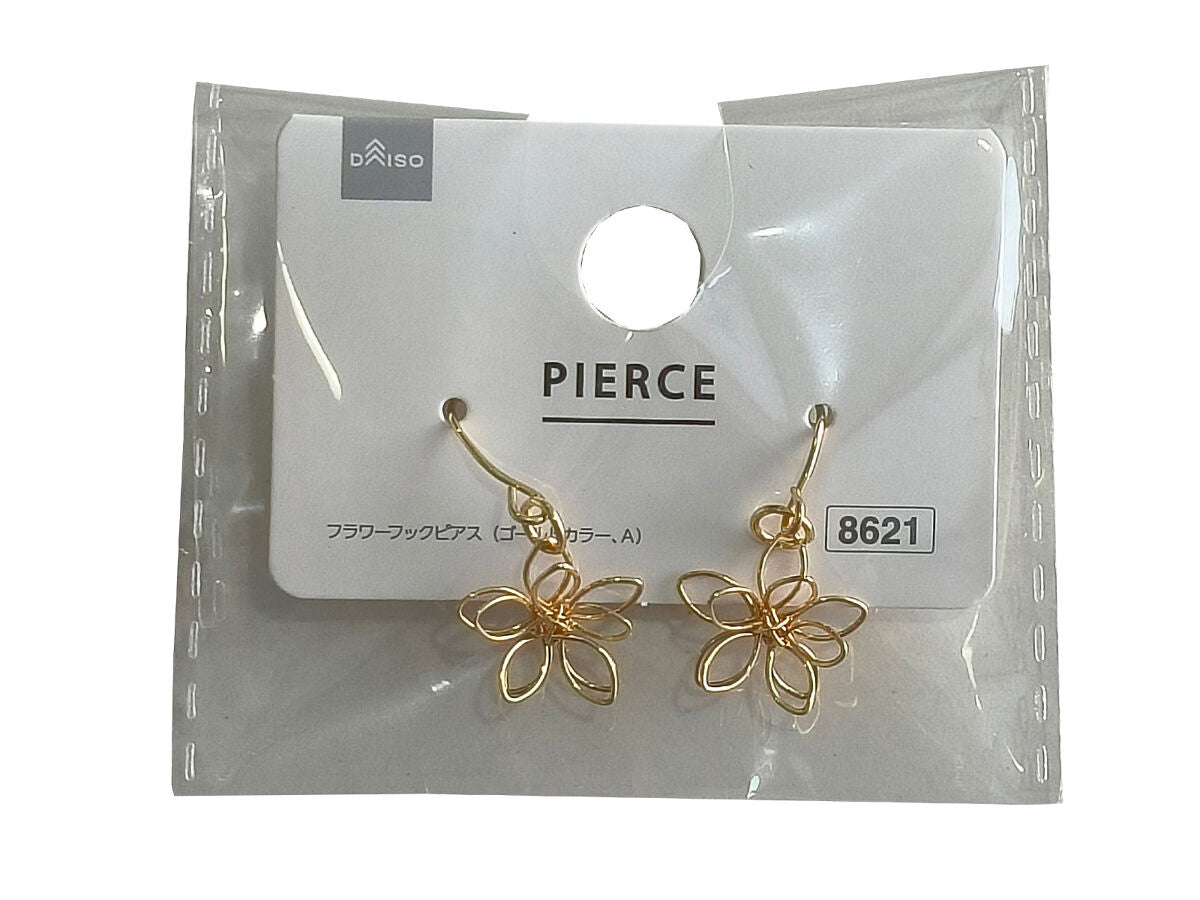 4550480638621_10.jpg?v=1749516544