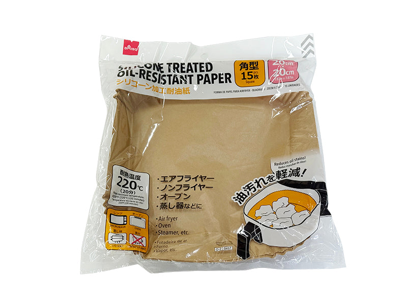 エアフライヤー用紙（角型、15枚）20cm×20cm -100均 通販