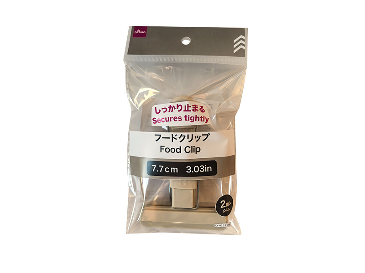 フードクリップ（2個）7．7cm×6．5cm×3．5cm -100均 通販 