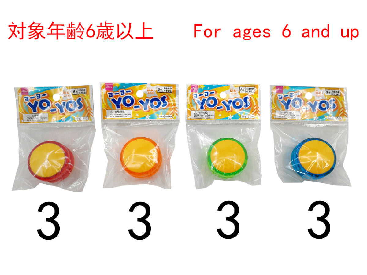 ヨーヨー-100均 通販 ダイソーオンラインショップ【公式】