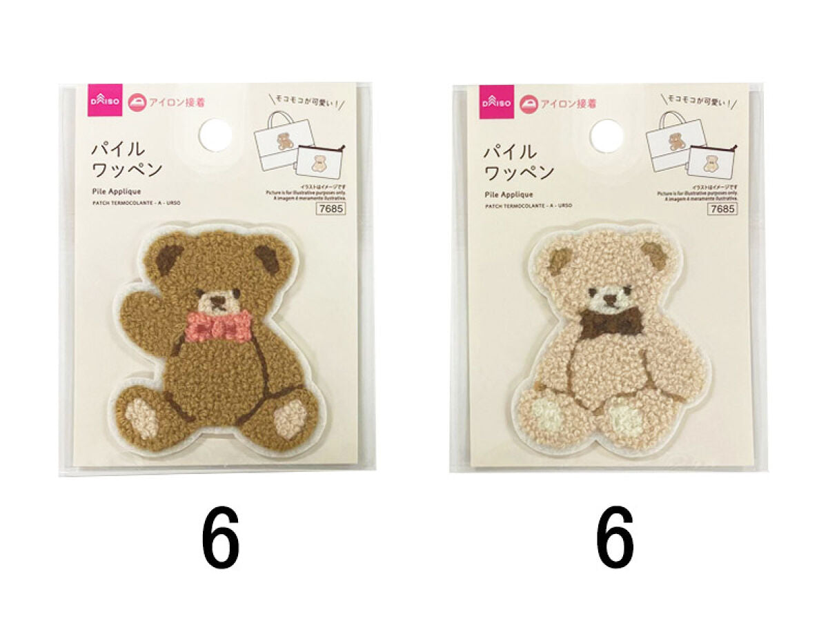 4550480647685_10_49f199e3-0052