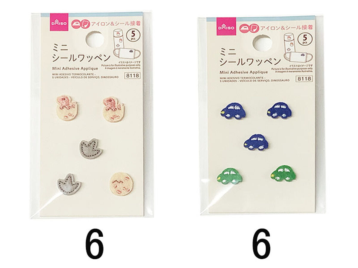 Eve くじ Re:Smile シール帳 その他 シール ワッペン 合計8点 4550480648118_10_66bbd640-8ee4