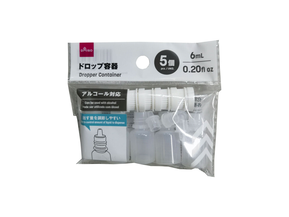 ドロップ容器（５個） -100均 通販 ダイソーオンラインショップ【公式】